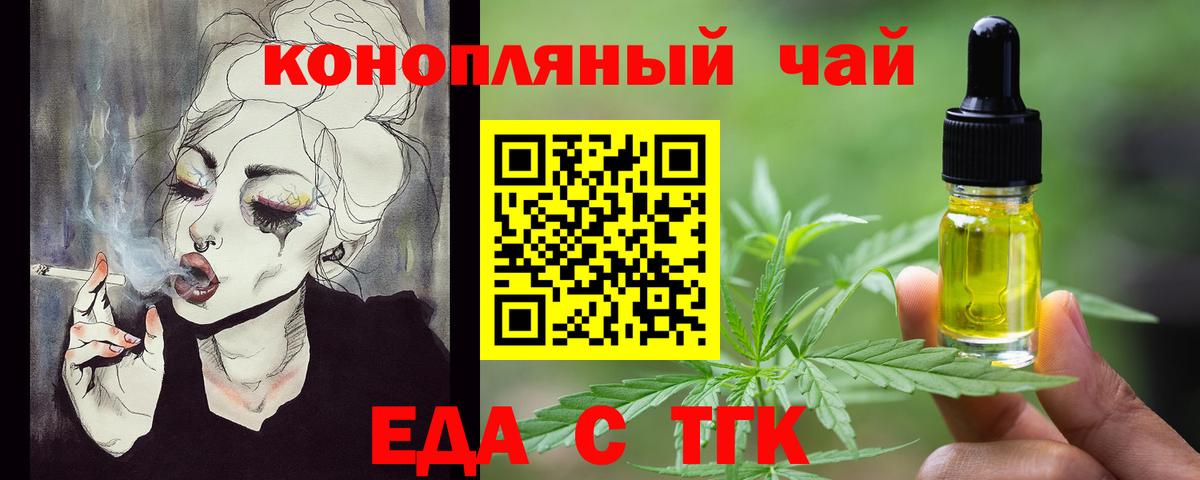 Магазин наркотиков  Мефедрон кристаллы  КЕТАМИН  МЕТ  ГАШ  Вход с VPN  Верхняя Салда  Cocaine 