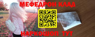 ECSTASY Малгобек