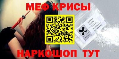твердый Малоярославец