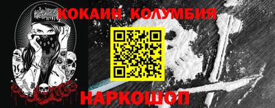 твердый Малоярославец
