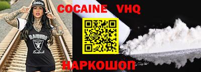 ECSTASY Малгобек