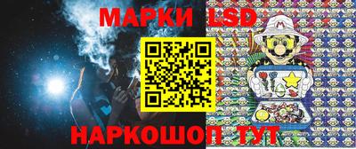 ешки Лесосибирск