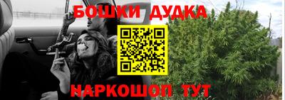 твердый Малоярославец