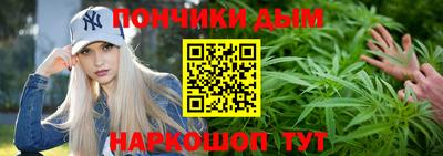 ECSTASY Малгобек