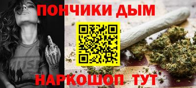 ECSTASY Малгобек