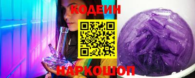 ECSTASY Малгобек