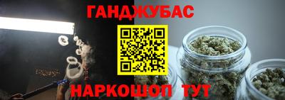 ECSTASY Малгобек