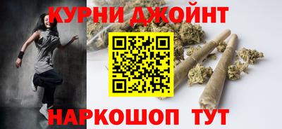 мефедрон Мариинск