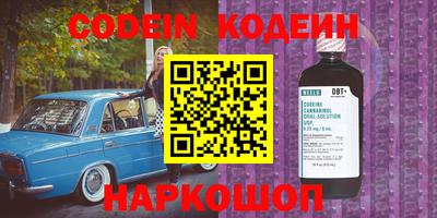 твердый Малоярославец