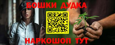 ECSTASY Малгобек