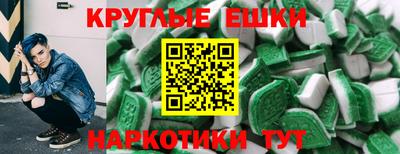 твердый Малоярославец