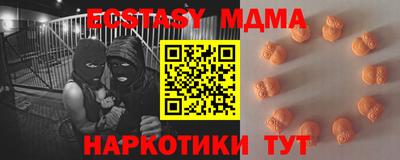 твердый Малоярославец