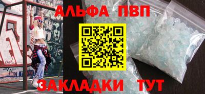 ECSTASY Малгобек