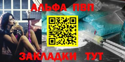 твердый Малоярославец