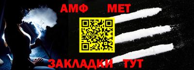 твердый Малоярославец