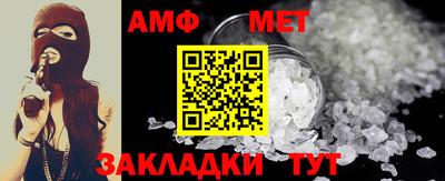 ешки Лесосибирск