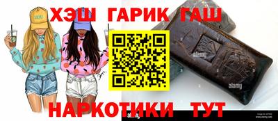 ECSTASY Малгобек
