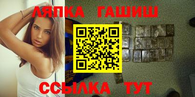 ECSTASY Малгобек