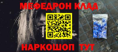 ECSTASY Малгобек