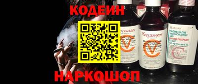 ECSTASY Малгобек