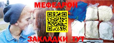 ECSTASY Малгобек
