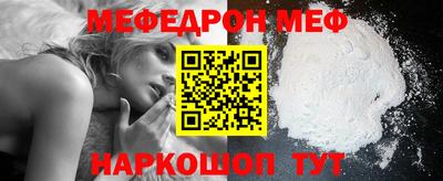 ECSTASY Малгобек