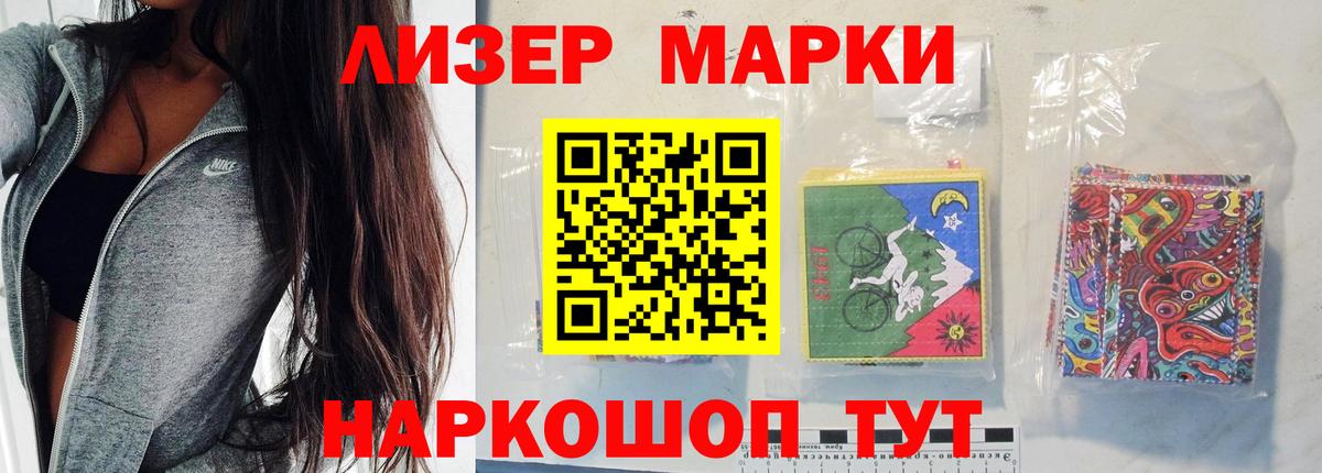 Верхняя Салда  Лсд 25 экстази кислота  Лсд 25 экстази  ЛСД экстази кислота  Вход с VPN 